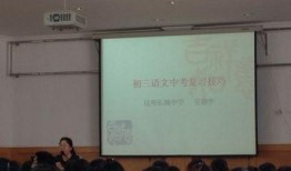 云大附中最新爆料消息,揭秘校园风云与学子风采