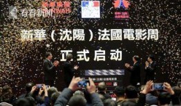 右江论坛最新八卦爆料,真相竟然如此惊人...