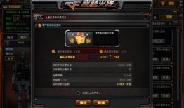 交易所黑市最新爆料信息,揭秘暗流涌动的数字货币交易内幕